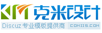 乐橙-祁东新闻网_祁东新闻_主流媒体